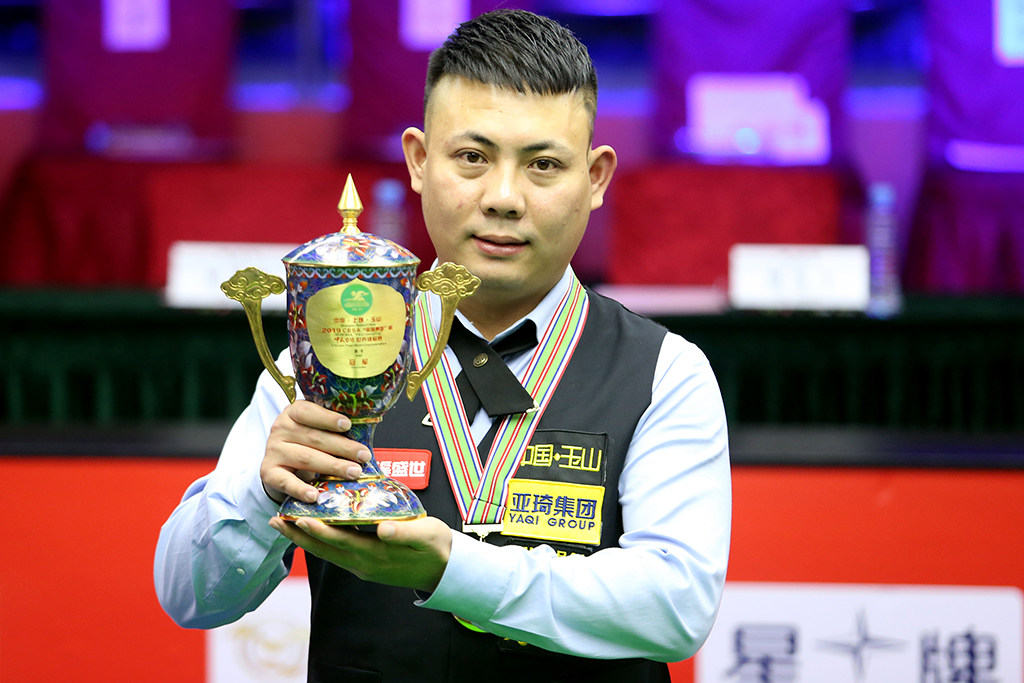 罗的庆祝 罗的庆祝