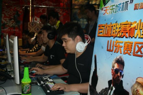 这种观点颇 这种观点颇