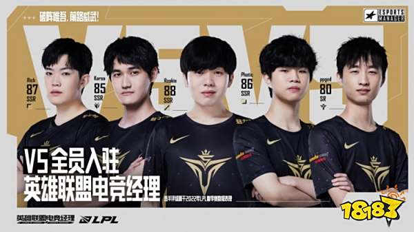 其成功秘笈 其成功秘笈