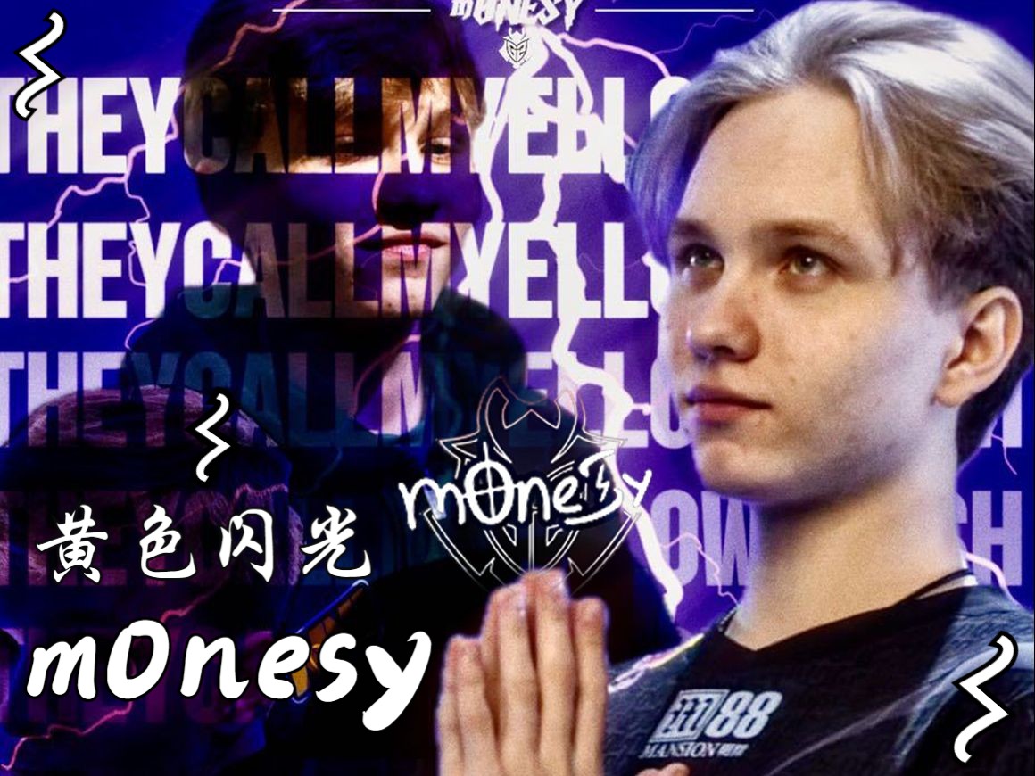 年轻用户 年轻用户