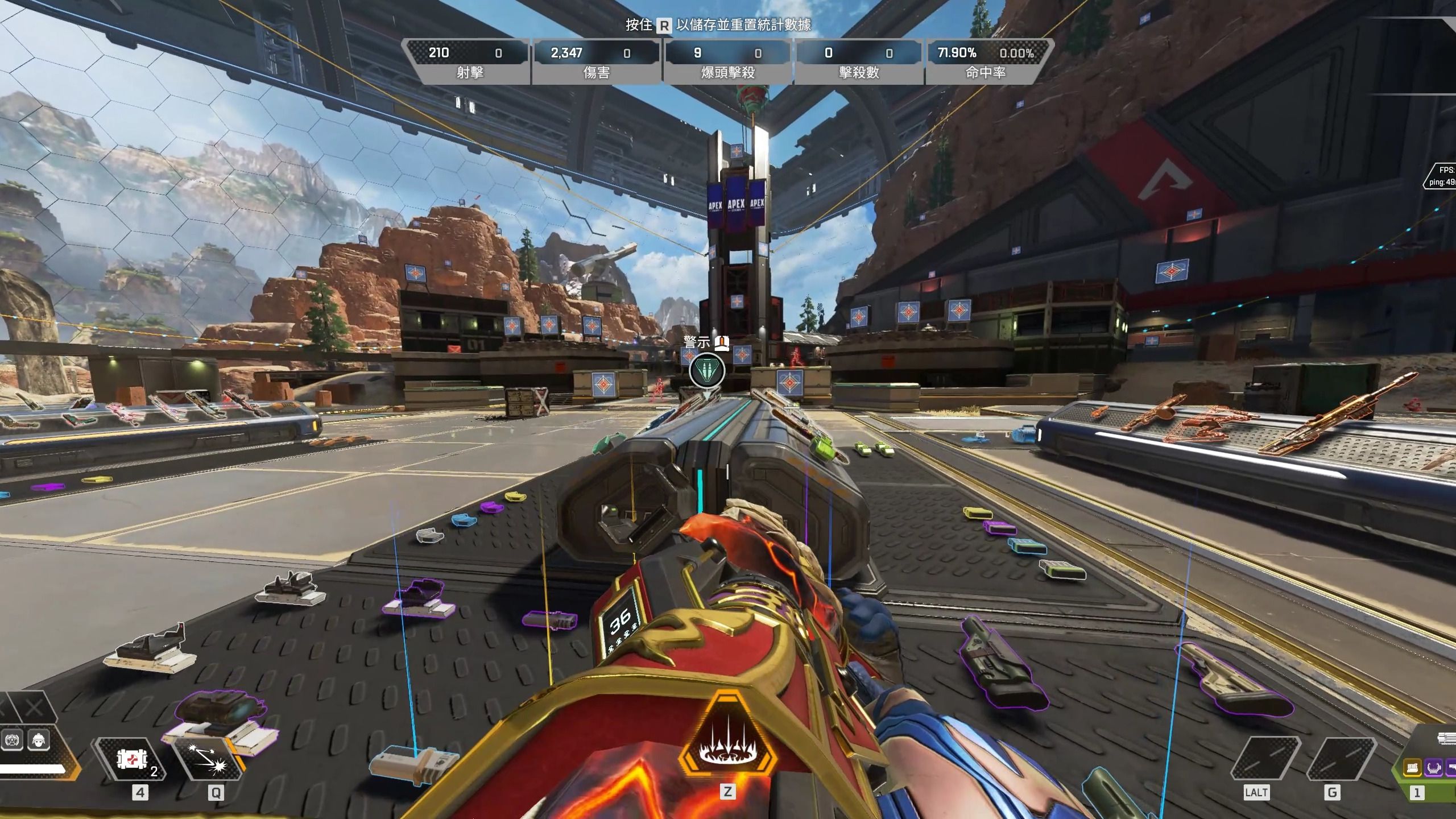 先锋的取舍 先锋的取舍