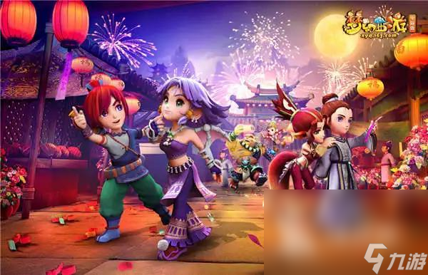 比分归零 比分归零