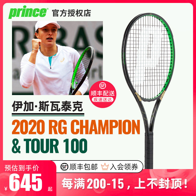 套更均衡的 套更均衡的