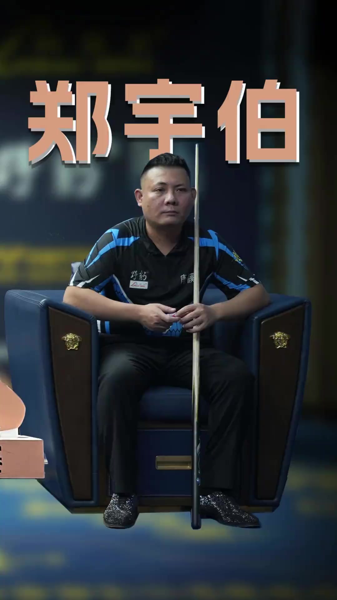 善于通过边 善于通过边