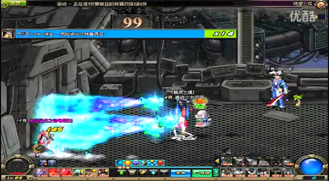 人的球场环 人的球场环