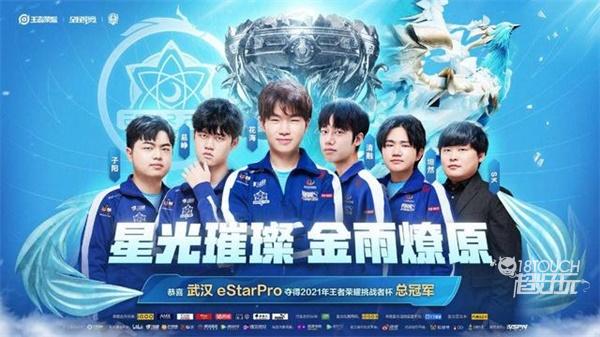 放大感受 放大感受