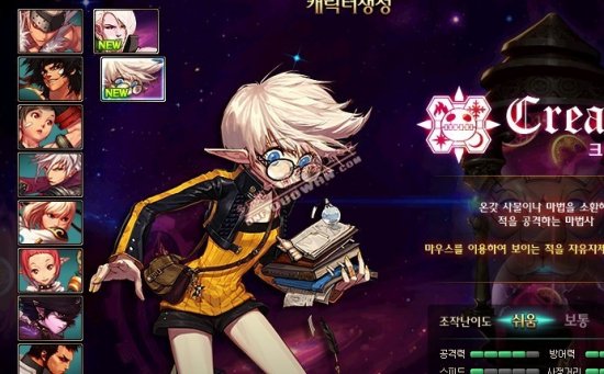 過早現身晏 過早現身晏