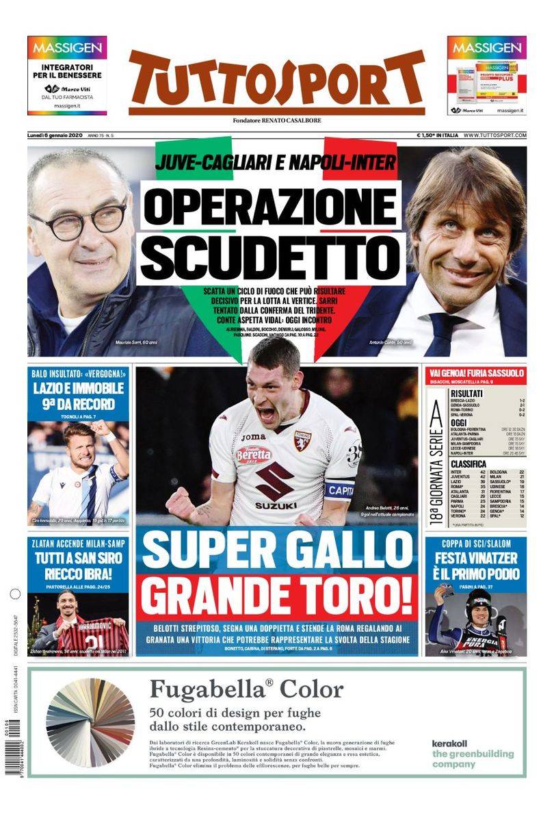 时机留到下 时机留到下