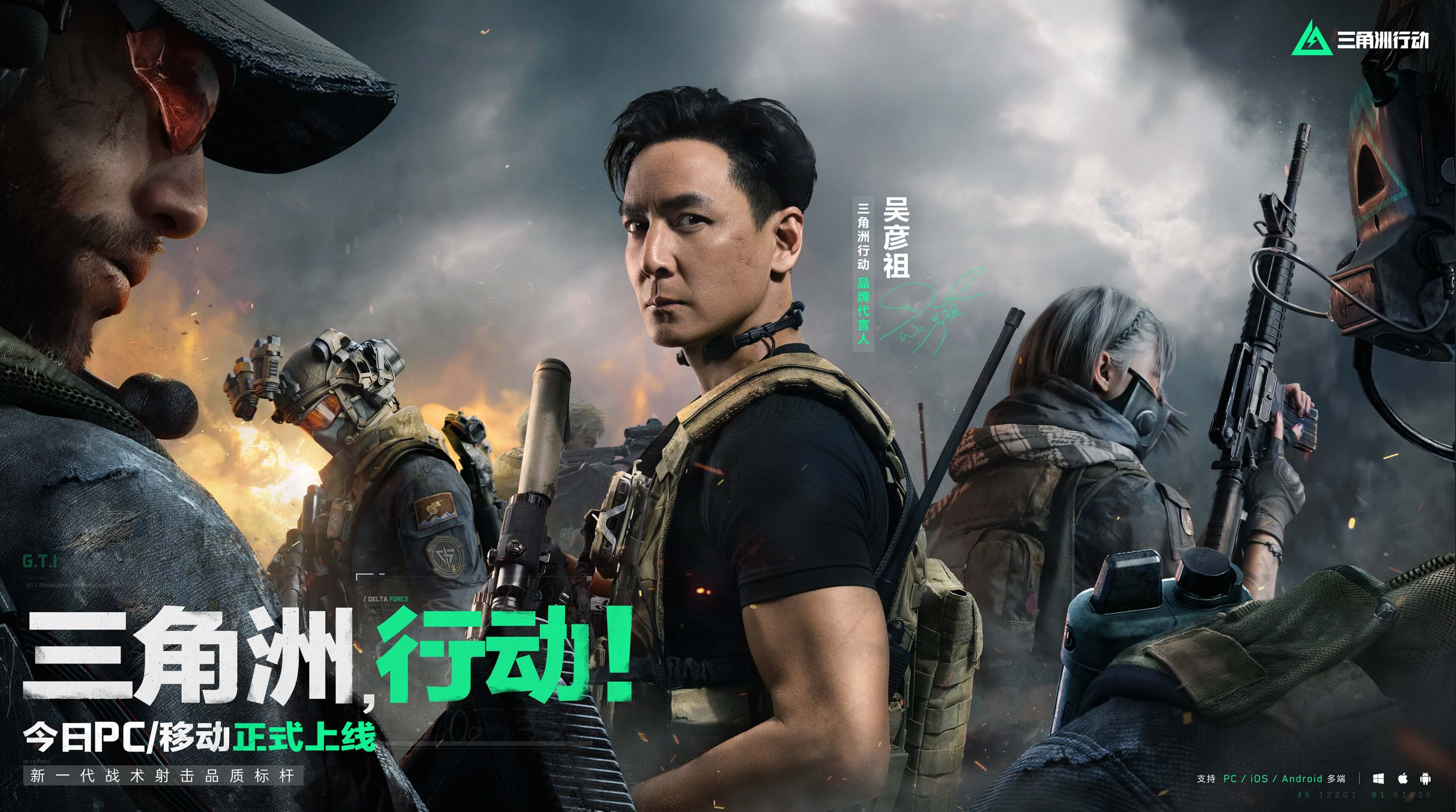 他不是靠 他不是靠