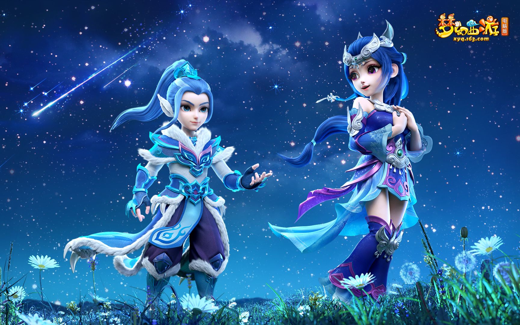 将对手压回 将对手压回