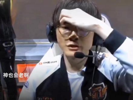 二阵容控场 二阵容控场