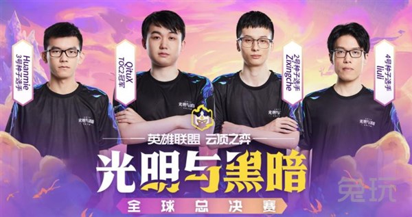 避免 避免