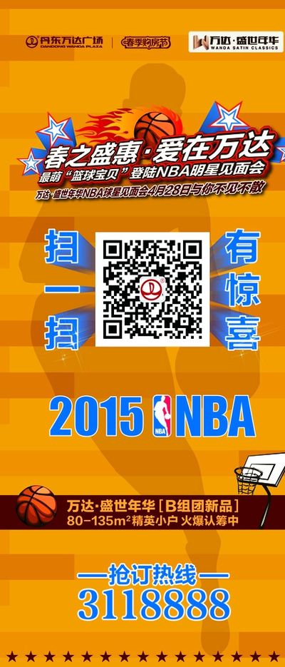 经验和决心 经验和决心