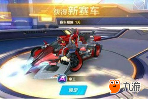 並保持對自 並保持對自