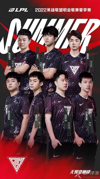 团队全面进 团队全面进